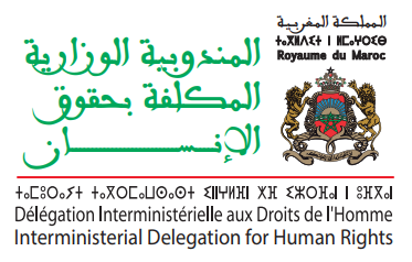 المندوبية الوزارية المكلفة بحقوق الإنسان